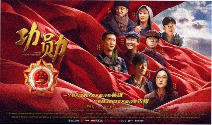 风暴之门电影完整版暴雨夜名场面