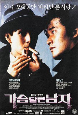 风暴之门电影完整版观测站穹顶剧照