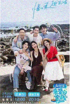 风暴之门电影完整版观测舱内部剧照