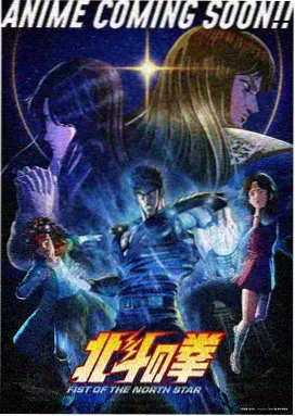 风暴之门电影完整版导演风格解析