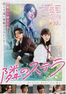 风暴之门电影完整版演员无台词表演