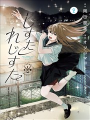 风暴之门电影完整版幕后拍摄花絮