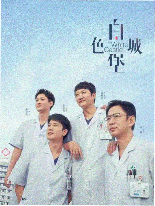 风暴之门电影完整版票房逆跌数据